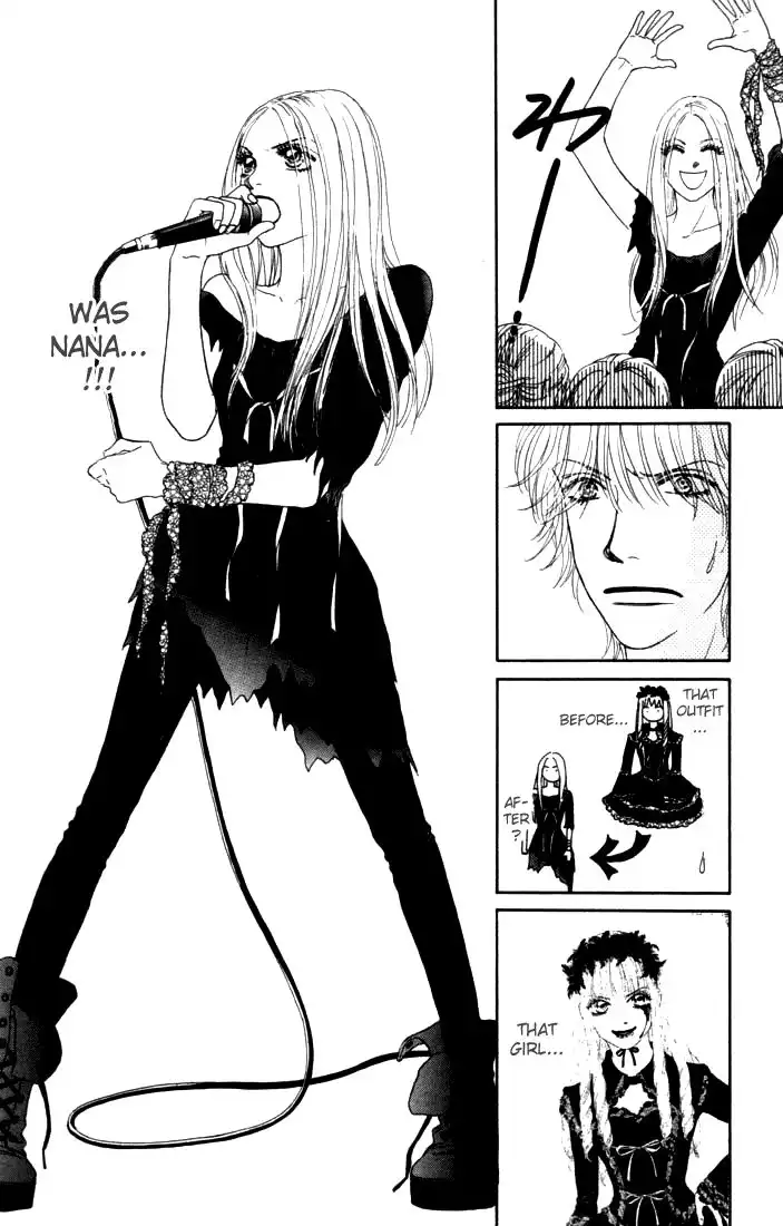 Othello (IKEZAWA Satomi) Chapter 11 35